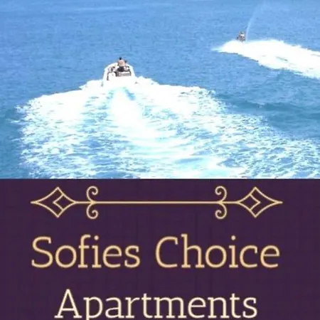 Sofies Choice Chalkís